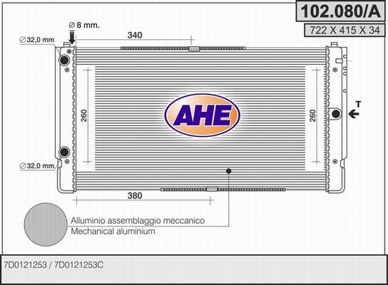 AHE Radiators, Motora dzesēšanas sistēma 102.080/A