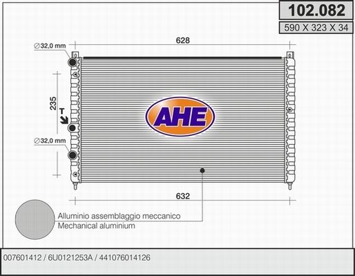 AHE Radiators, Motora dzesēšanas sistēma 102.082