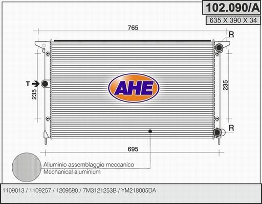 AHE Радиатор, охлаждение двигателя 102.090/A