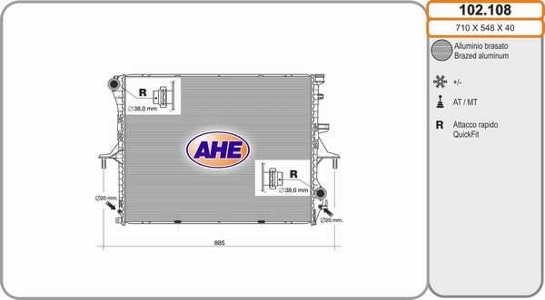 AHE Радиатор, охлаждение двигателя 102.108