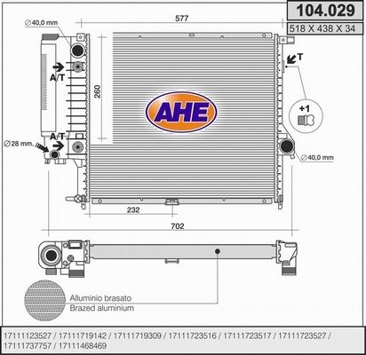 AHE Радиатор, охлаждение двигателя 104.029
