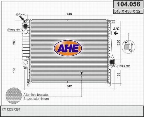 AHE Radiators, Motora dzesēšanas sistēma 104.058