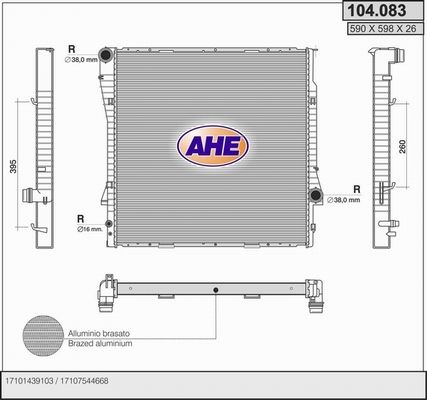 AHE Radiators, Motora dzesēšanas sistēma 104.083
