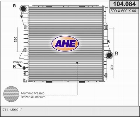 AHE Radiators, Motora dzesēšanas sistēma 104.084