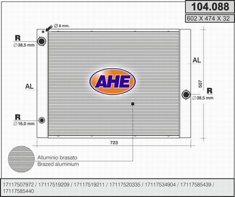 AHE Радиатор, охлаждение двигателя 104.088