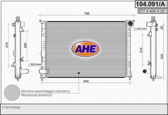AHE Radiators, Motora dzesēšanas sistēma 104.091/A