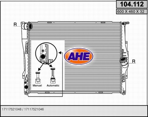 AHE Radiators, Motora dzesēšanas sistēma 104.112