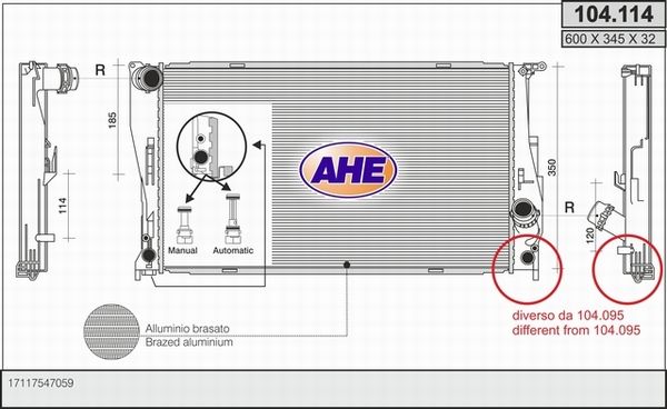 AHE Radiators, Motora dzesēšanas sistēma 104.114