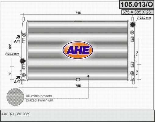 AHE Радиатор, охлаждение двигателя 105.013/O