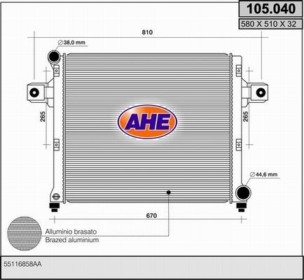 AHE Радиатор, охлаждение двигателя 105.040