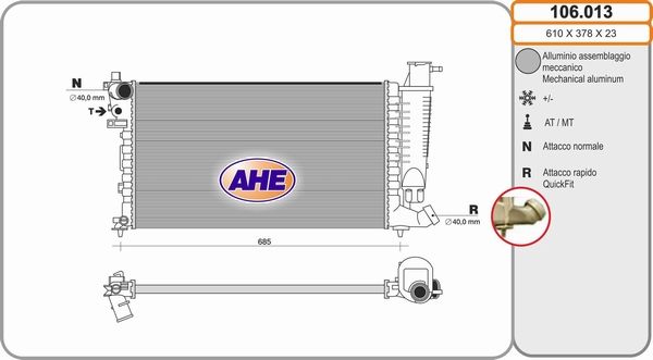 AHE Radiators, Motora dzesēšanas sistēma 106.013