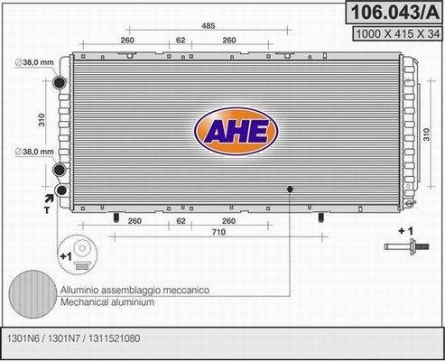 AHE Radiators, Motora dzesēšanas sistēma 106.043/A