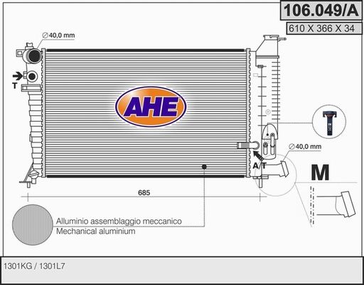 AHE Radiators, Motora dzesēšanas sistēma 106.049/A