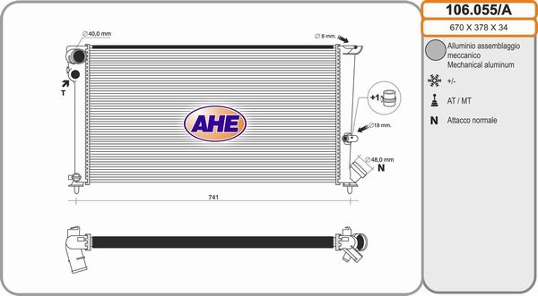 AHE Радиатор, охлаждение двигателя 106.055/A