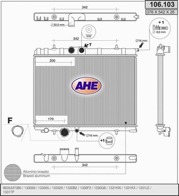 AHE Радиатор, охлаждение двигателя 106.103