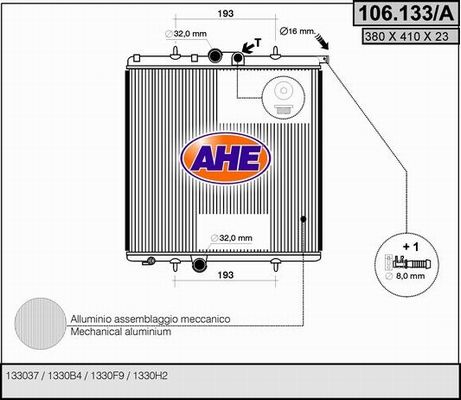 AHE Radiators, Motora dzesēšanas sistēma 106.133/A