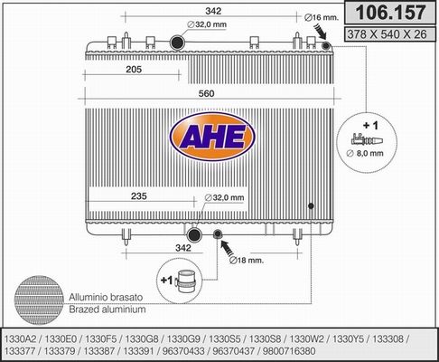 AHE Радиатор, охлаждение двигателя 106.157