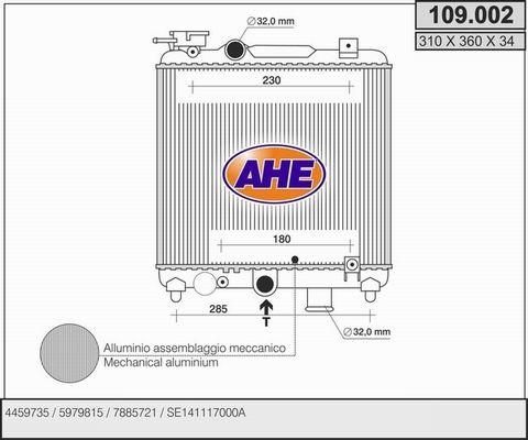 AHE Радиатор, охлаждение двигателя 109.002