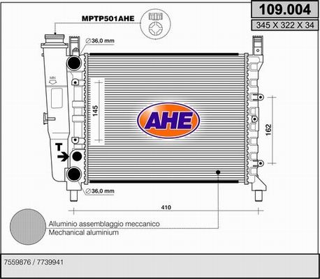 AHE Radiators, Motora dzesēšanas sistēma 109.004