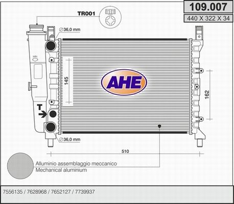 AHE Radiators, Motora dzesēšanas sistēma 109.007