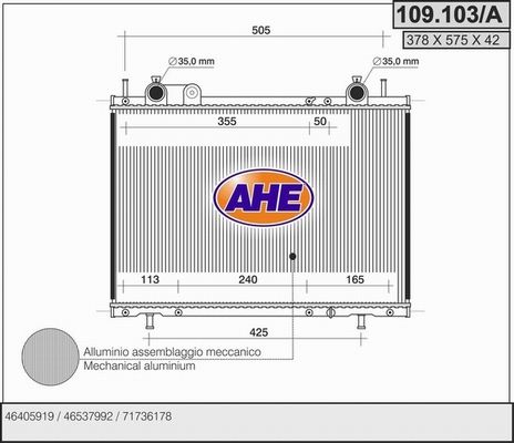 AHE Radiators, Motora dzesēšanas sistēma 109.103/A