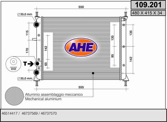 AHE Radiators, Motora dzesēšanas sistēma 109.201