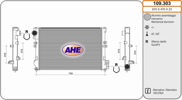 AHE Radiators, Motora dzesēšanas sistēma 109.303