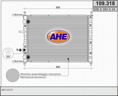 AHE Radiators, Motora dzesēšanas sistēma 109.318