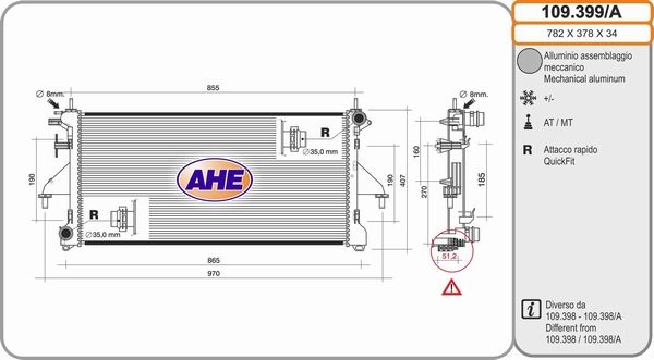 AHE Radiators, Motora dzesēšanas sistēma 109.399/A