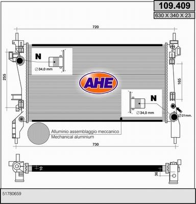 AHE Radiators, Motora dzesēšanas sistēma 109.409