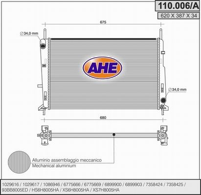 AHE Радиатор, охлаждение двигателя 110.006/A