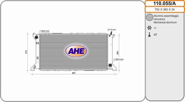 AHE Radiators, Motora dzesēšanas sistēma 110.055/A