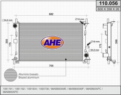 AHE Радиатор, охлаждение двигателя 110.056