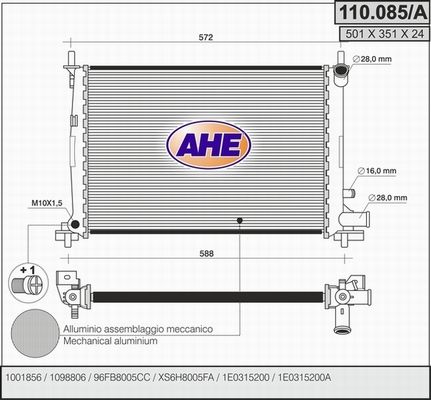 AHE Radiators, Motora dzesēšanas sistēma 110.085/A