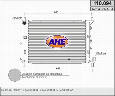 AHE Radiators, Motora dzesēšanas sistēma 110.094