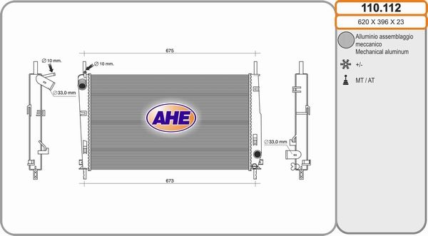 AHE Radiators, Motora dzesēšanas sistēma 110.112