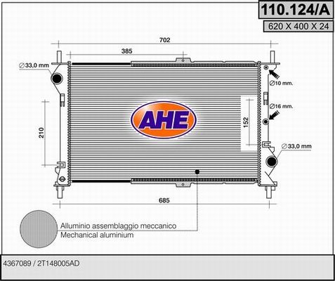 AHE Radiators, Motora dzesēšanas sistēma 110.124/A