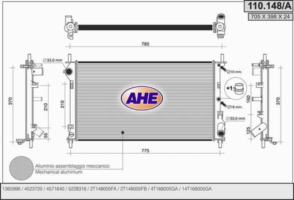 AHE Радиатор, охлаждение двигателя 110.148/A