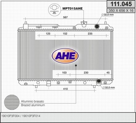 AHE Radiators, Motora dzesēšanas sistēma 111.045