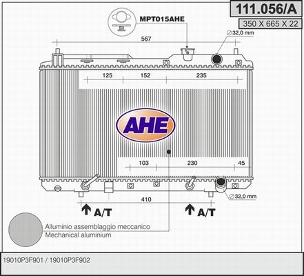 AHE Radiators, Motora dzesēšanas sistēma 111.056/A