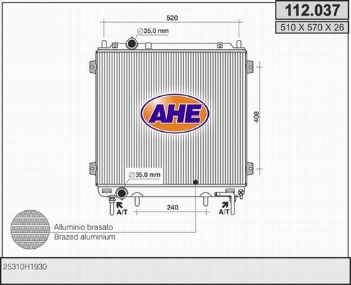 AHE Радиатор, охлаждение двигателя 112.037