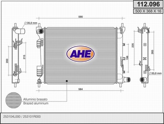 AHE Radiators, Motora dzesēšanas sistēma 112.096