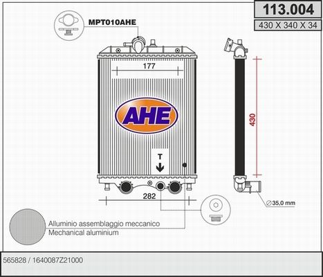 AHE Radiators, Motora dzesēšanas sistēma 113.004