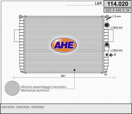 AHE Radiators, Motora dzesēšanas sistēma 114.020