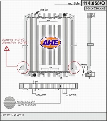AHE Radiators, Motora dzesēšanas sistēma 114.058/O