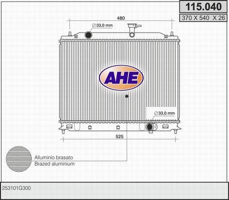 AHE Радиатор, охлаждение двигателя 115.040