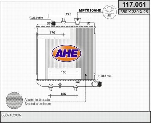 AHE Radiators, Motora dzesēšanas sistēma 117.051