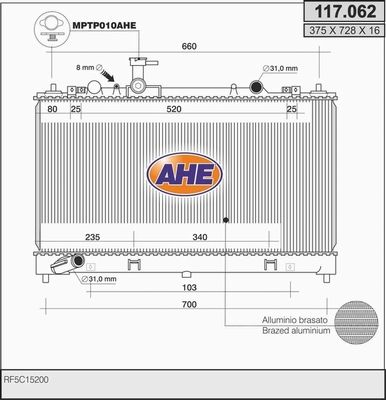 AHE Радиатор, охлаждение двигателя 117.062