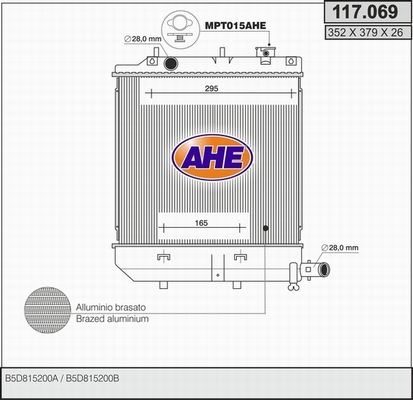 AHE Радиатор, охлаждение двигателя 117.069