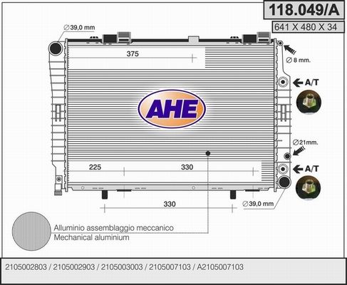 AHE Radiators, Motora dzesēšanas sistēma 118.049/A